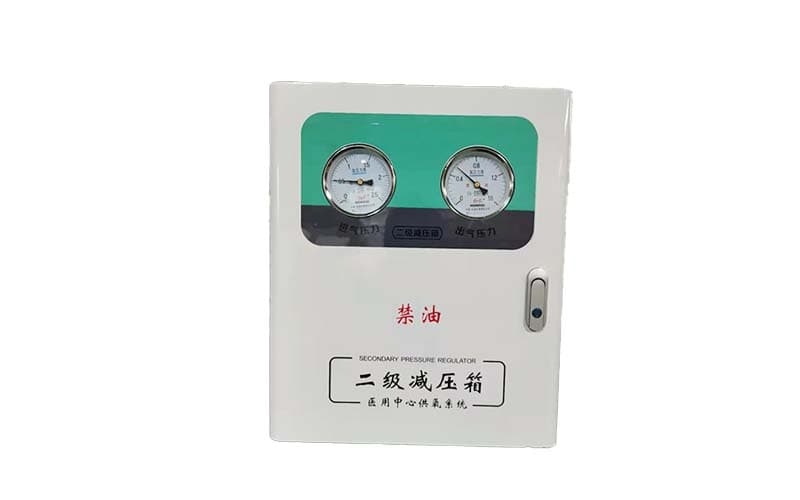 昌江中心供氧二级稳压箱