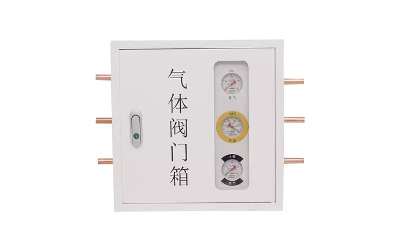 昌江医用气体阀门箱